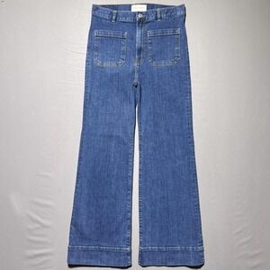 Jeanerica St. Monica Jeans Flare Wide Leg Vintage 95 High Rise‎ SW006 Size 29